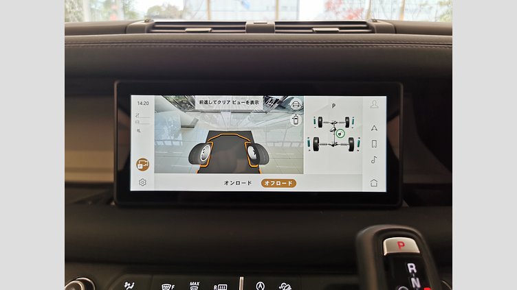 2024 認定中古車 Land Rover Defender 110 タスマンブルー D300 AWD（AT） S