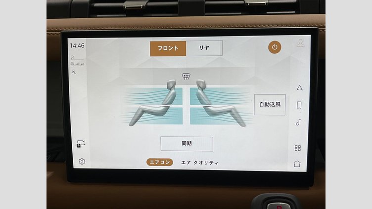 2023 認定中古車 Land Rover Defender 130 フジホワイト D300 AWD AUTOMATIC MHEV X-DYNAMIC HSE