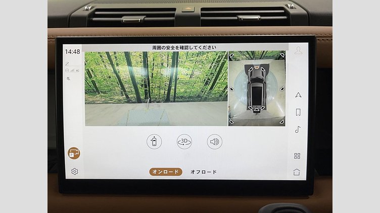 2023 認定中古車 Land Rover Defender 130 フジホワイト D300 AWD AUTOMATIC MHEV X-DYNAMIC HSE