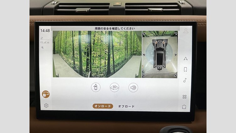 2023 認定中古車 Land Rover Defender 130 フジホワイト D300 AWD AUTOMATIC MHEV X-DYNAMIC HSE