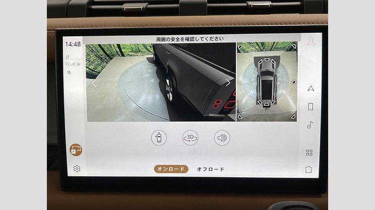 2023 認定中古車 Land Rover Defender 130 フジホワイト D300 AWD AUTOMATIC MHEV X-DYNAMIC HSE