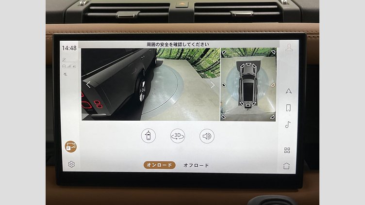 2023 認定中古車 Land Rover Defender 130 フジホワイト D300 AWD AUTOMATIC MHEV X-DYNAMIC HSE