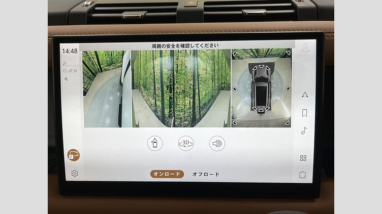 2023 認定中古車 Land Rover Defender 130 フジホワイト D300 AWD AUTOMATIC MHEV X-DYNAMIC HSE