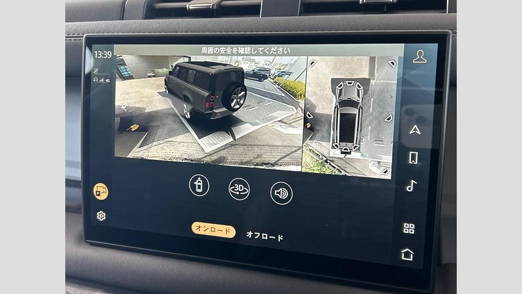 2024 認定中古車 Land Rover Defender 130 サントリーニブラック D300 AWD（AT） SE