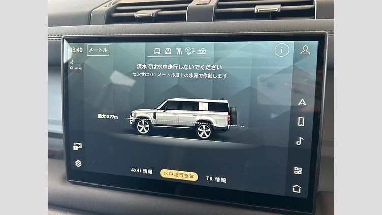 2024 認定中古車 Land Rover Defender 130 サントリーニブラック D300 AWD（AT） SE