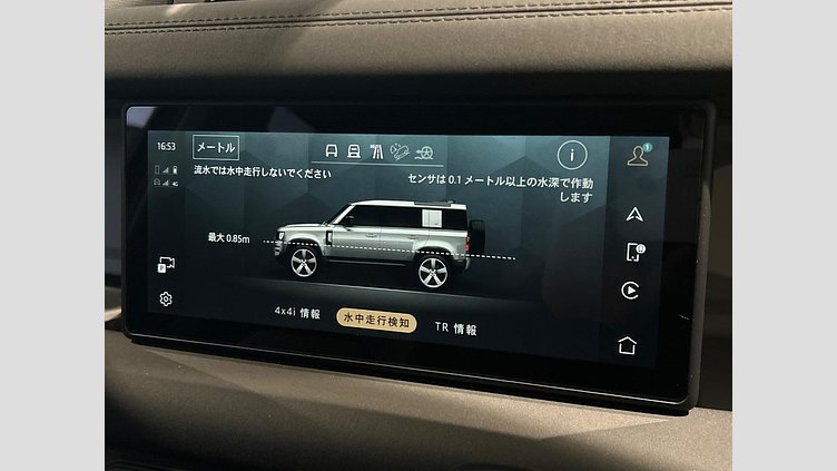 2023 認定中古車 Land Rover Defender 110 サントリーニブラック D300 AWD（AT） S