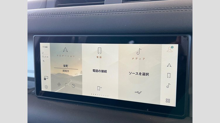 2023 認定中古車 Land Rover Defender 110 サントリーニブラック D300 AWD（AT） S