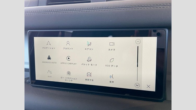2023 認定中古車 Land Rover Defender 110 サントリーニブラック D300 AWD（AT） S