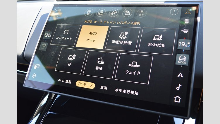 2024 認定中古車 Land Rover Range Rover Sport サントリーニブラック P550eプラグインハイブリッド（ガソリン） スタンダードホイールベース Dynamic SE