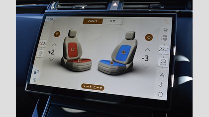 Range Rover Velar 15