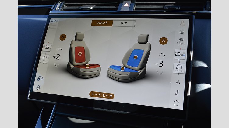 2024 認定中古車 Land Rover Range Rover Velar カルパチアングレイ D200マイルドハイブリッド（ディーゼル） スタンダードホイールベース Dynamic SE