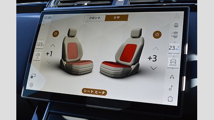 Range Rover Velar 16