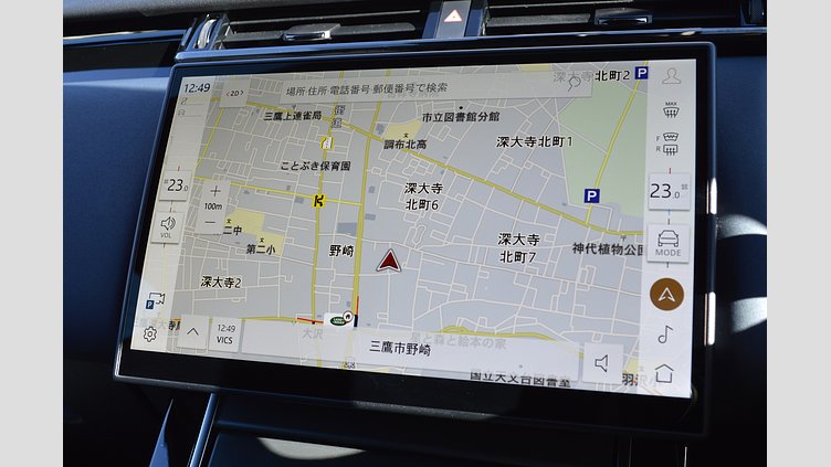 2024 認定中古車 Land Rover Range Rover Velar カルパチアングレイ D200マイルドハイブリッド（ディーゼル） スタンダードホイールベース Dynamic SE