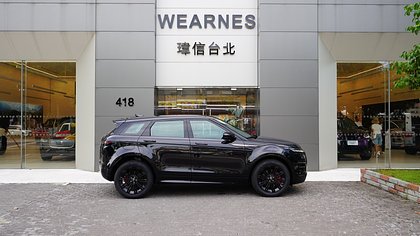 Range Rover Evoque 5