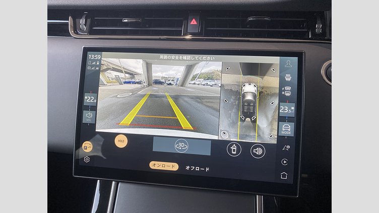 2024 認定中古車 Land Rover Range Rover Evoque オストゥーニパールホワイト P300eプラグインハイブリッド（ガソリン） スタンダードホイールベース DYNAMIC HSE