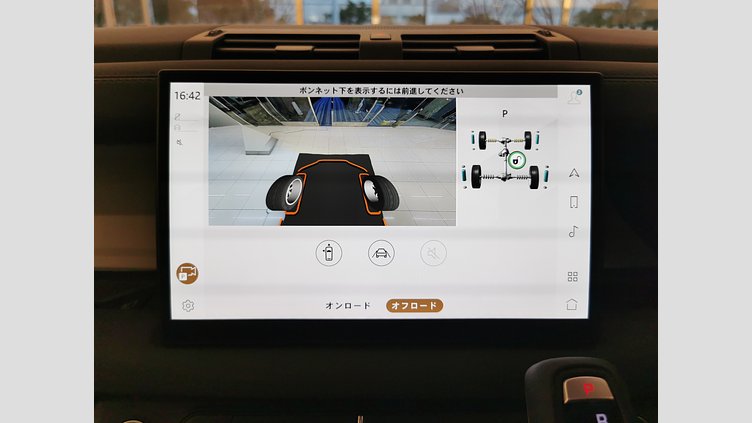 2025 認定中古車 Land Rover Defender 110 パンゲアグリーン D350 ディーゼルマイルドハイブリッド S