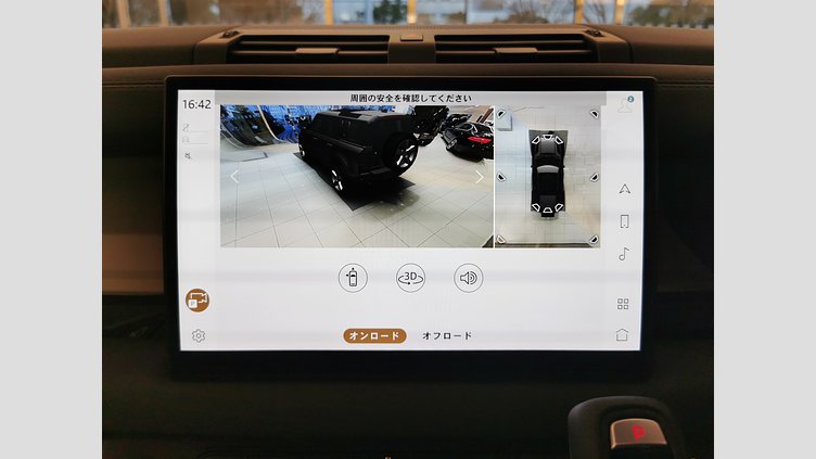 2025 認定中古車 Land Rover Defender 110 パンゲアグリーン D350 ディーゼルマイルドハイブリッド S