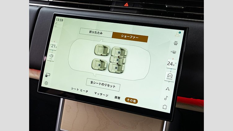 2023 認定中古車 Land Rover Range Rover ヴァレジネブルー 615 AWD（AT） ロングホイールベース SV