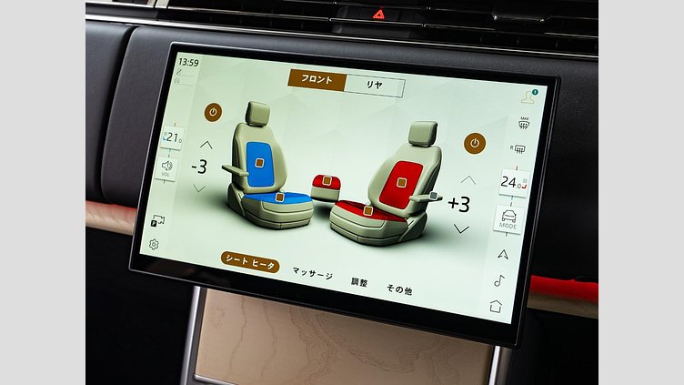 2023 認定中古車 Land Rover Range Rover ヴァレジネブルー 615 AWD（AT） ロングホイールベース SV