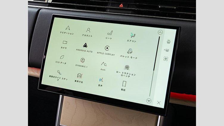 2023 認定中古車 Land Rover Range Rover ヴァレジネブルー 615 AWD（AT） ロングホイールベース SV