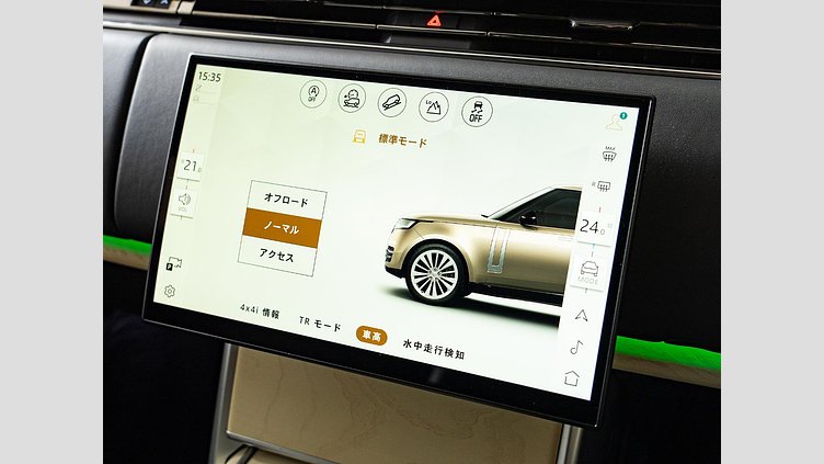 2023 認定中古車 Land Rover Range Rover ヴァレジネブルー 615 AWD（AT） ロングホイールベース SV