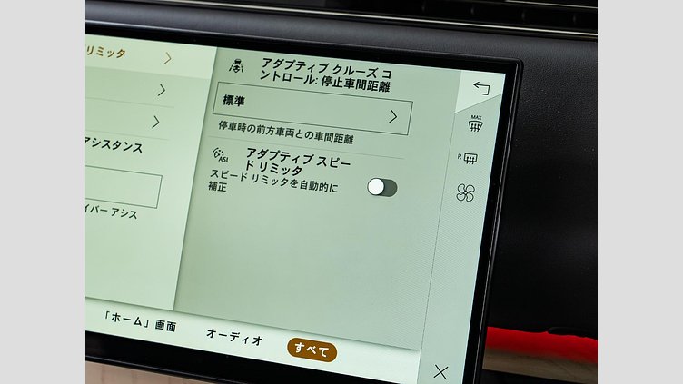 2023 認定中古車 Land Rover Range Rover ヴァレジネブルー 615 AWD（AT） ロングホイールベース SV