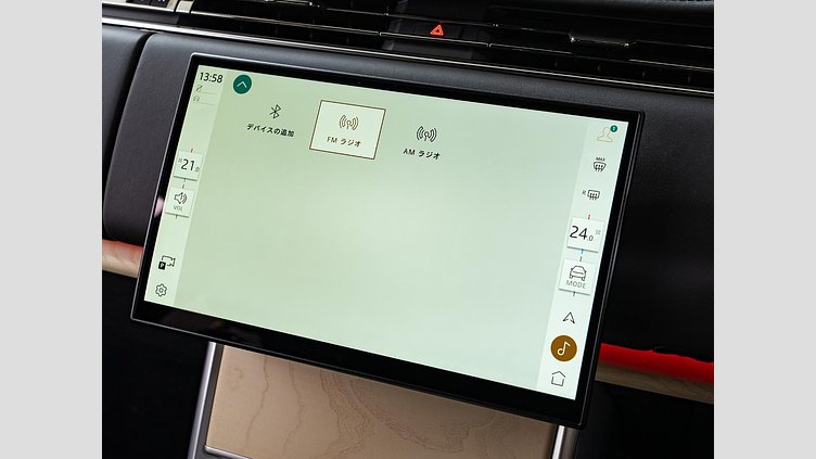 2023 認定中古車 Land Rover Range Rover ヴァレジネブルー 615 AWD（AT） ロングホイールベース SV