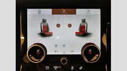 Range Rover Velar 20