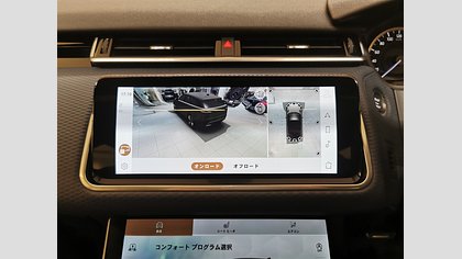 Range Rover Velar 31