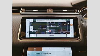 Range Rover Velar 26