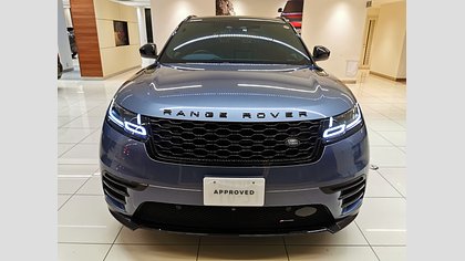 Range Rover Velar 7