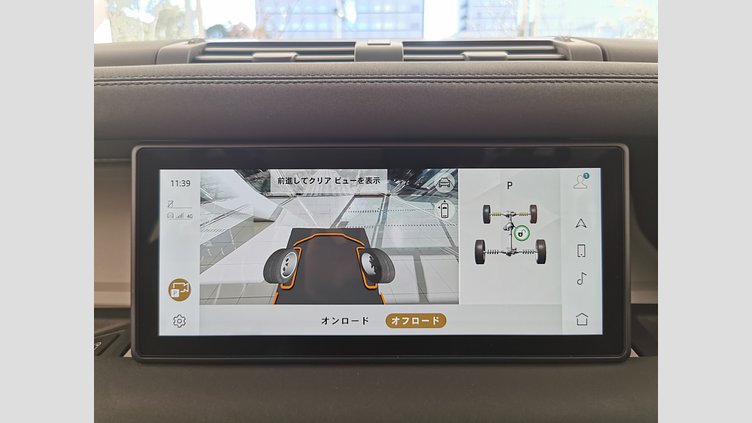 2023 認定中古車 Land Rover Defender 90 ランタオブロンズ P300 AWD（AT） SE