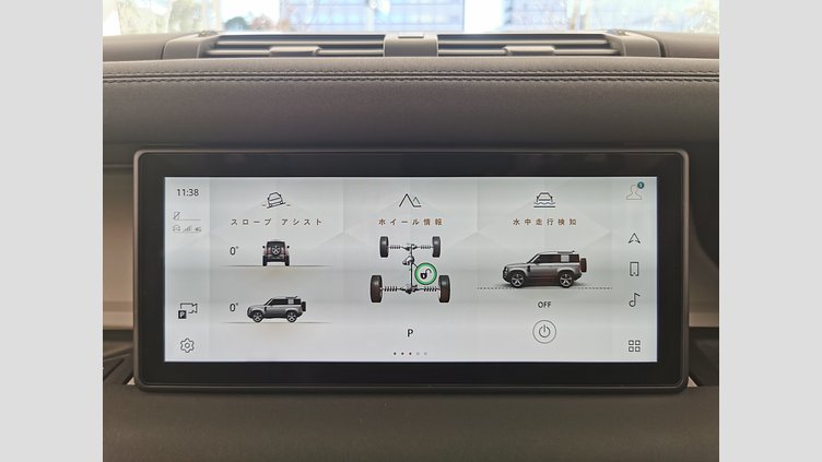 2023 認定中古車 Land Rover Defender 90 ランタオブロンズ P300 AWD（AT） SE