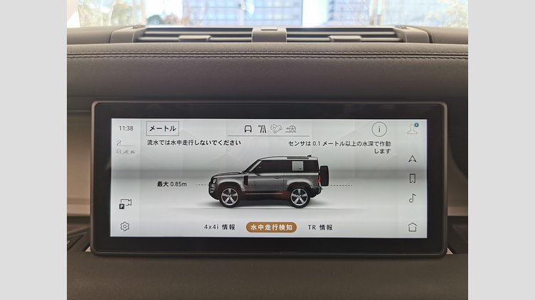 2023 認定中古車 Land Rover Defender 90 ランタオブロンズ P300 AWD（AT） SE