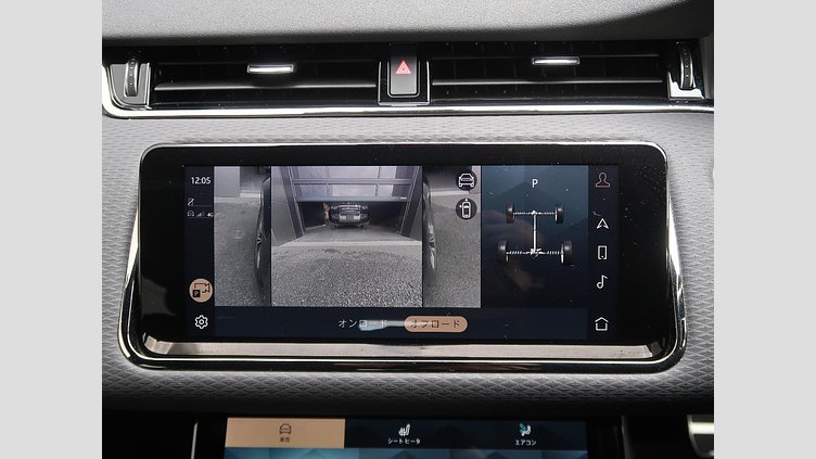 2020 認定中古車 Land Rover Range Rover Evoque サントリーニブラック P250 AWD（オートマチック） R-DYNAMIC S
