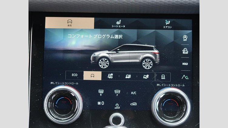 2020 認定中古車 Land Rover Range Rover Evoque サントリーニブラック P250 AWD（オートマチック） R-DYNAMIC S