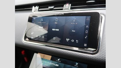 Range Rover Evoque 27