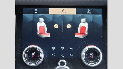 Range Rover Evoque 37