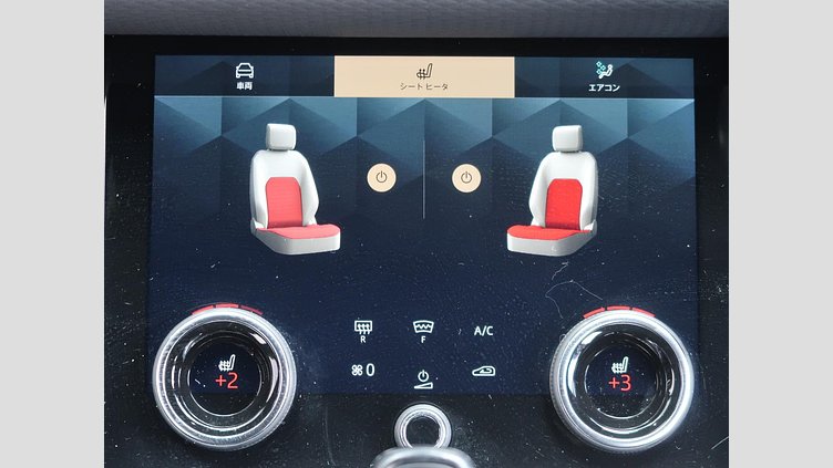 2020 認定中古車 Land Rover Range Rover Evoque サントリーニブラック P250 AWD（オートマチック） R-DYNAMIC S