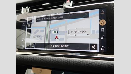 Range Rover Evoque 39