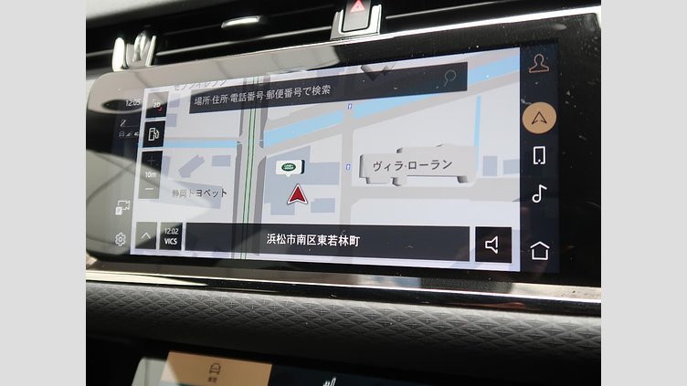 2020 認定中古車 Land Rover Range Rover Evoque サントリーニブラック P250 AWD（オートマチック） R-DYNAMIC S