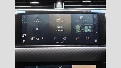 Range Rover Evoque 32