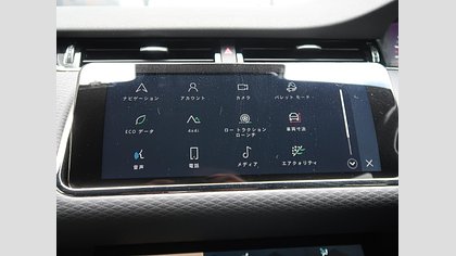 Range Rover Evoque 30