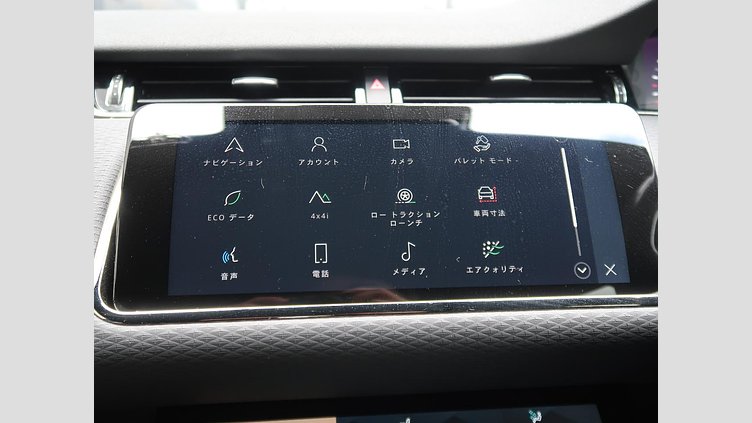 2020 認定中古車 Land Rover Range Rover Evoque サントリーニブラック P250 AWD（オートマチック） R-DYNAMIC S