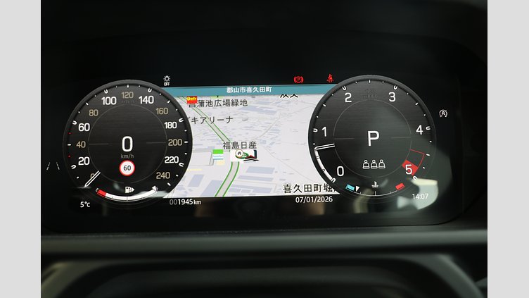 2025 認定中古車 Land Rover Defender 90 タスマンブルー D350 ディーゼルマイルドハイブリッド X-Dynamic HSE