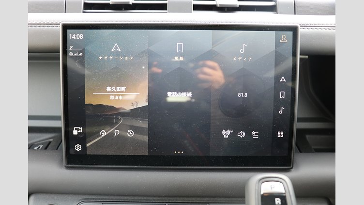 2025 認定中古車 Land Rover Defender 90 タスマンブルー D350 ディーゼルマイルドハイブリッド X-Dynamic HSE