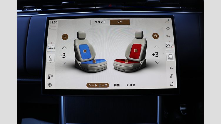 2025 認定中古車 Land Rover Range Rover フジホワイト D350 AWD MHEV（AT） スタンダードホイールベース HSE