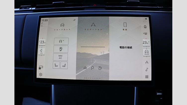 2025 認定中古車 Land Rover Range Rover フジホワイト D350 AWD MHEV（AT） スタンダードホイールベース HSE