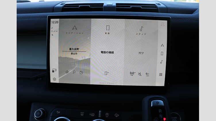 2025 認定中古車 Land Rover Defender 110 ゴンドワナストーン D350 ディーゼルマイルドハイブリッド X-Dynamic SE