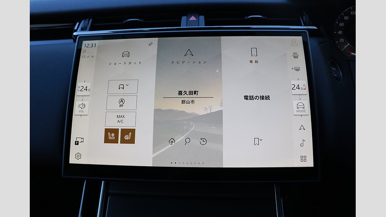 2025 認定中古車 Land Rover Range Rover Velar ジオラグリーン D200マイルドハイブリッド（ディーゼル） スタンダードホイールベース S